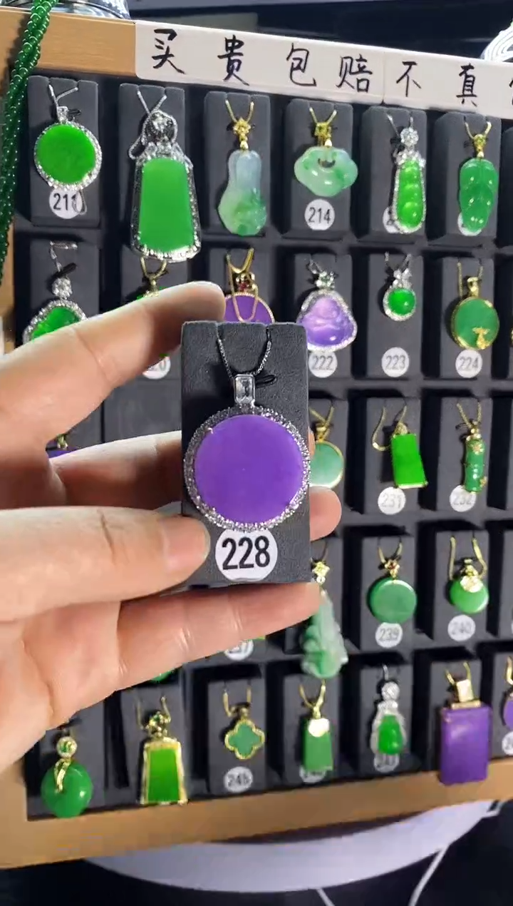 【闪购商品】翡翠耳饰银S925镶嵌228...