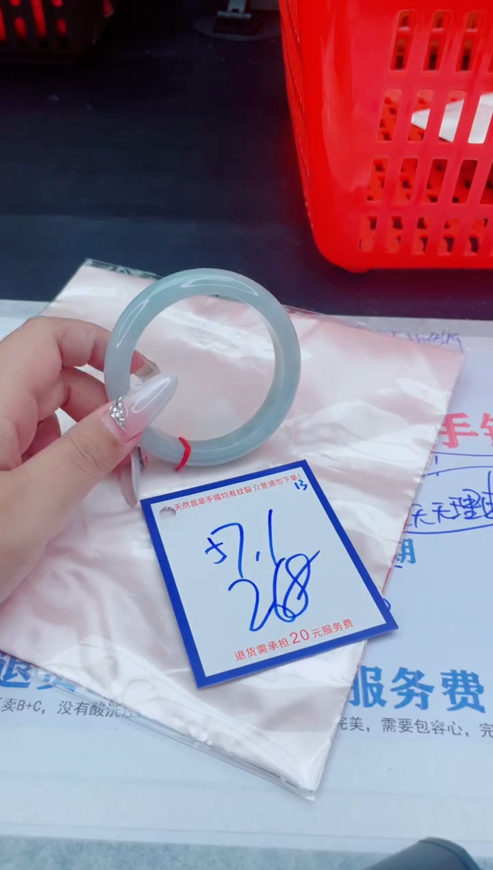 未镶嵌手镯翡翠11111111