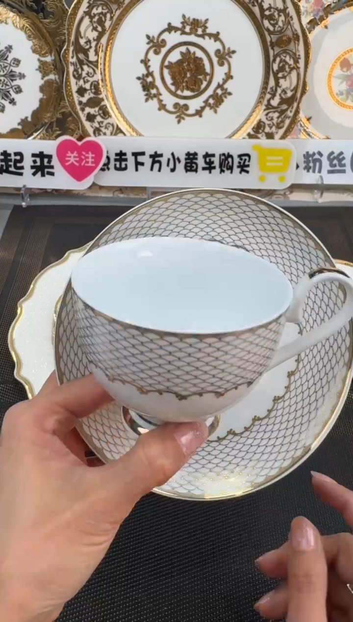 【闪购商品】瓷片咖啡杯碟福利款微瑕