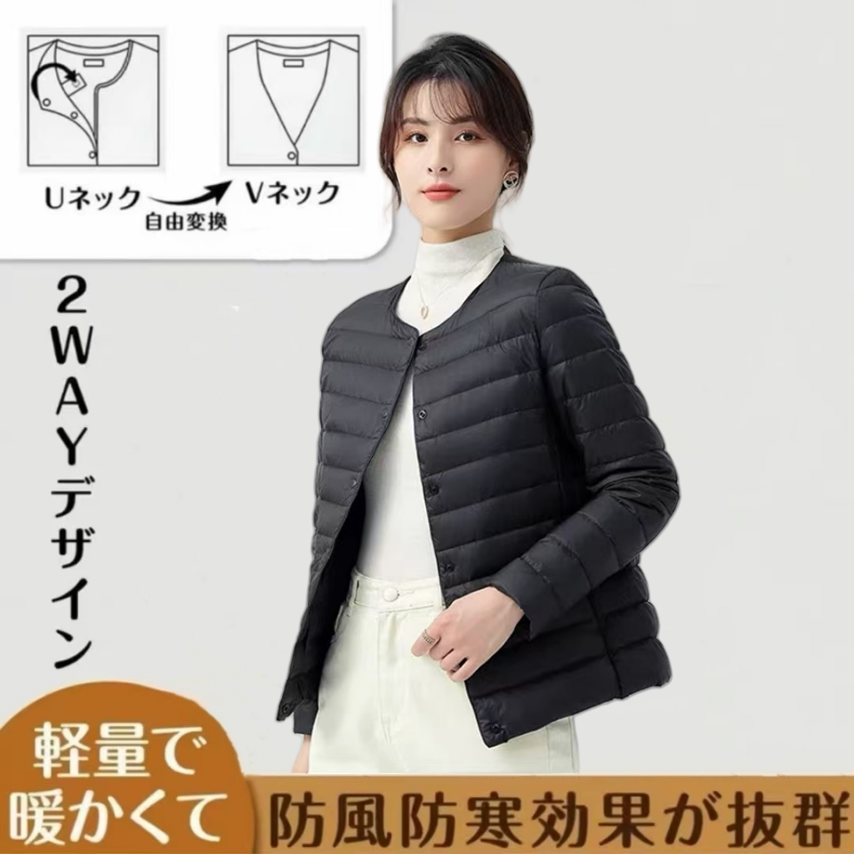 轻暖薄款白鸭绒内胆 可圆领可V领女短款时尚洋气时尚春秋长袖外套