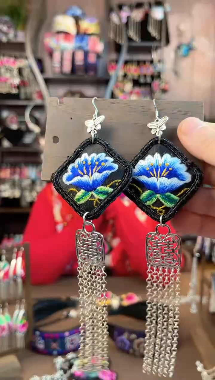 织绣民族风手工非遗老绣饰品646