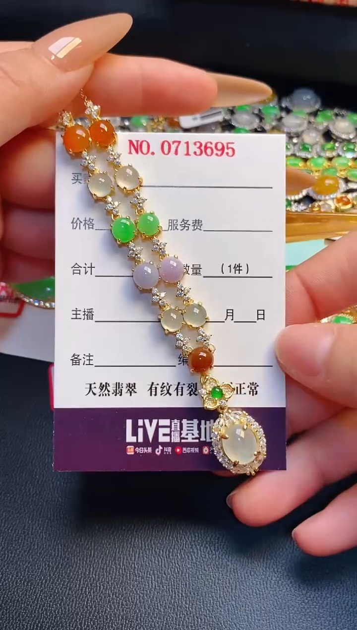 银S925镶嵌戒指翡翠天然