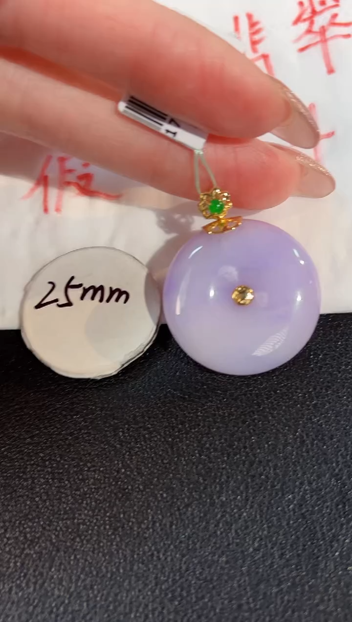 【闪购商品】翡翠颈饰18K金镶嵌缅料A货/支持复检/一件