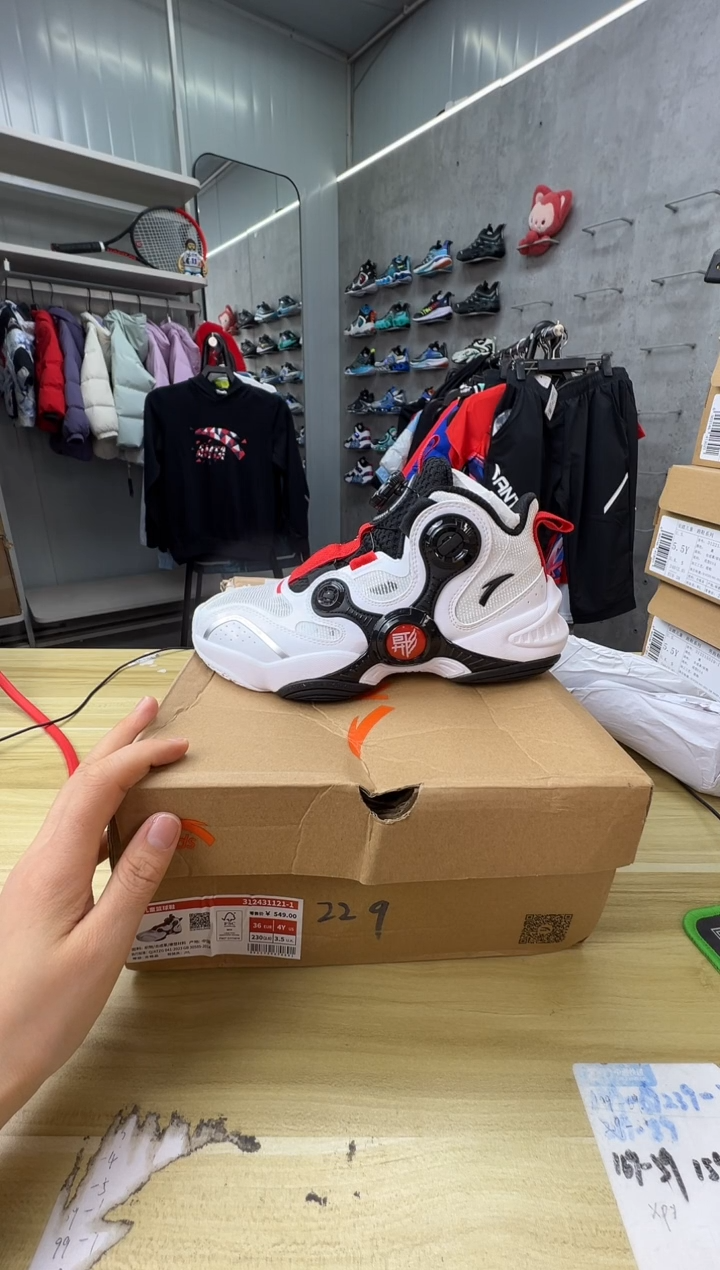 【闪购商品】安踏儿童鞋子尺码：36