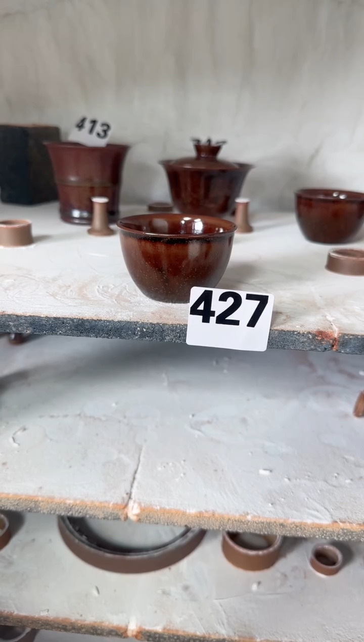 【闪购商品】杯子蘭山窑手作器物全品 427