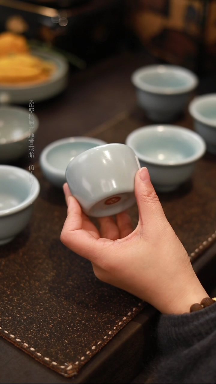 【闪购商品】杯0108一级品京师御窑官白扳指杯