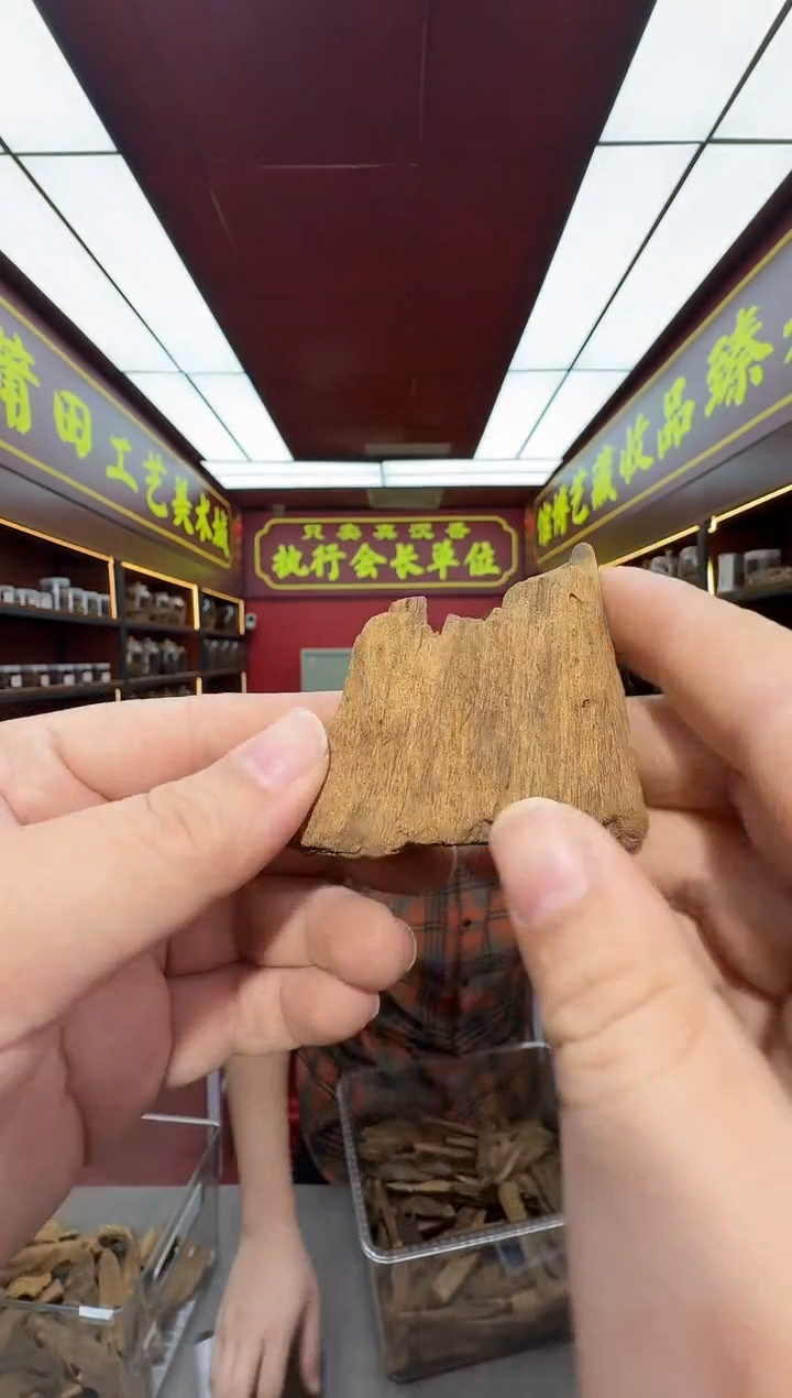 沉香吊坠多样性发一