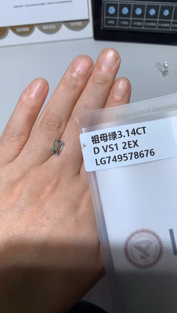 裸石实验室培育钻石3.14克拉D色VS1腰码749578676
