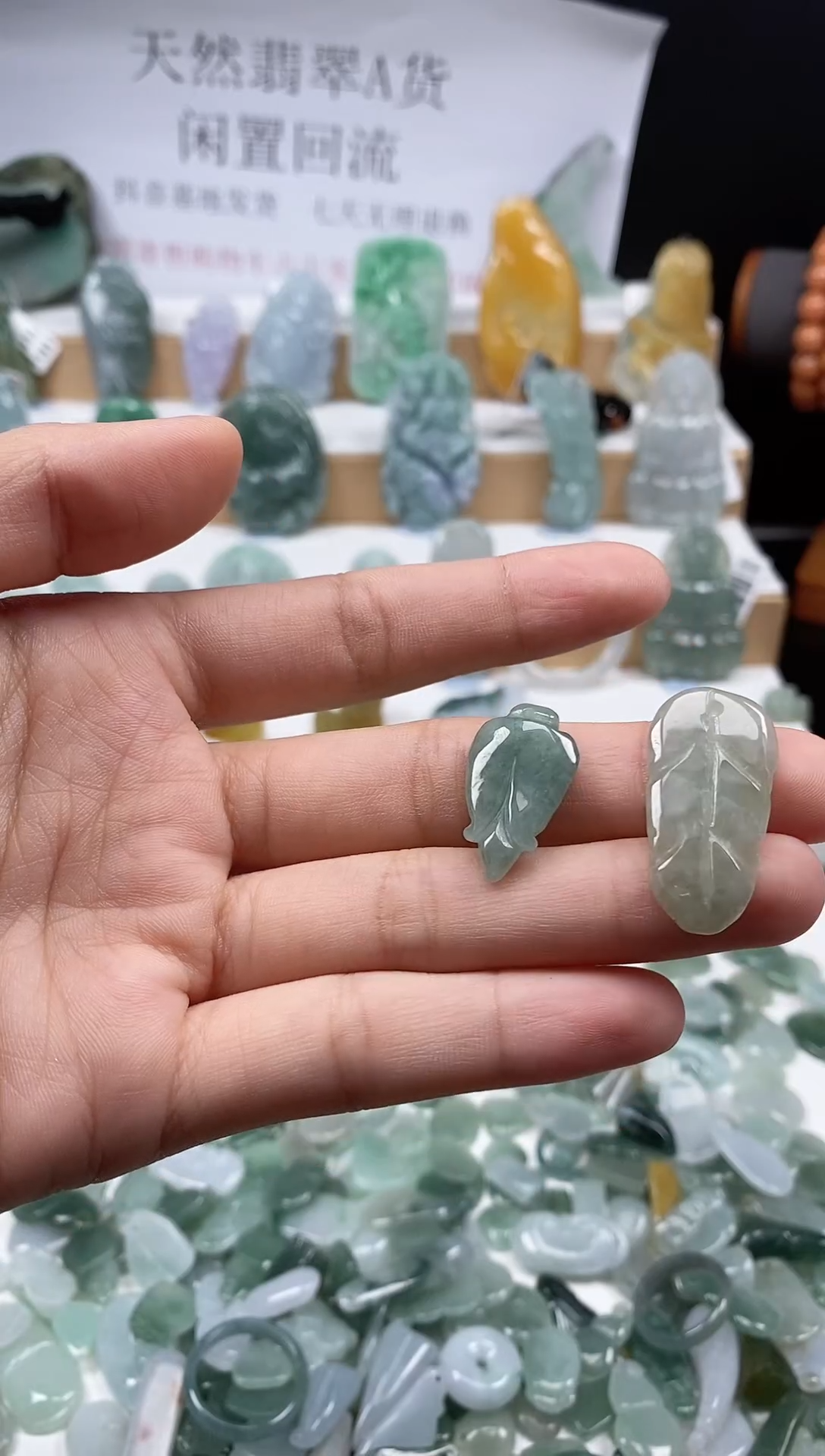 翡翠未镶嵌吊坠(不含链)吊坠140