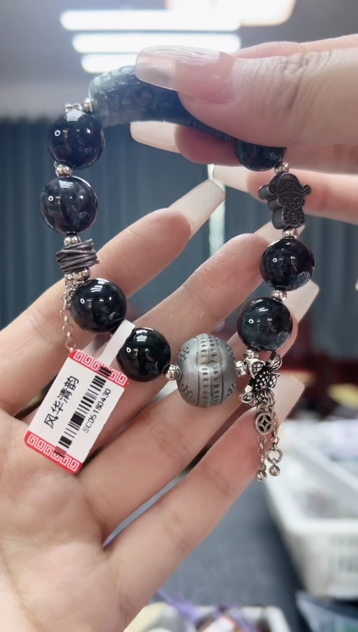 未镶嵌手链翡翠翡翠乌鸡手链