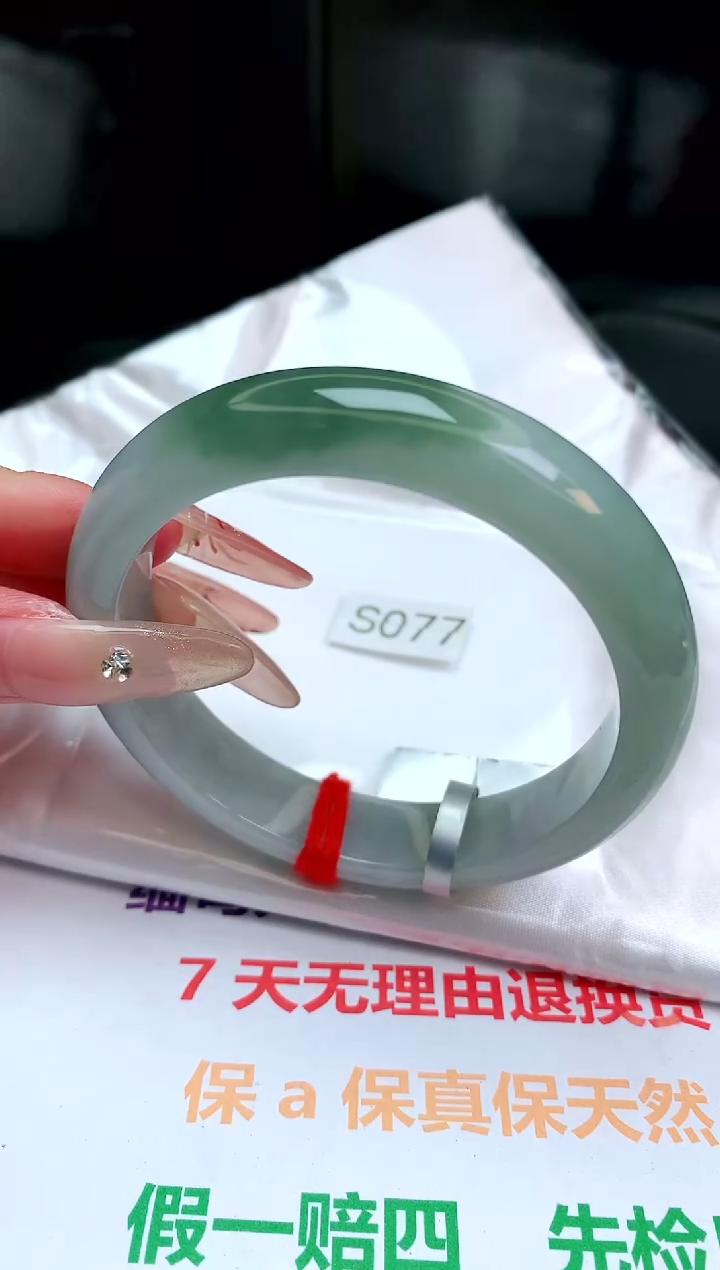 【闪购商品】翡翠手镯未镶嵌缅甸天然A货翡翠