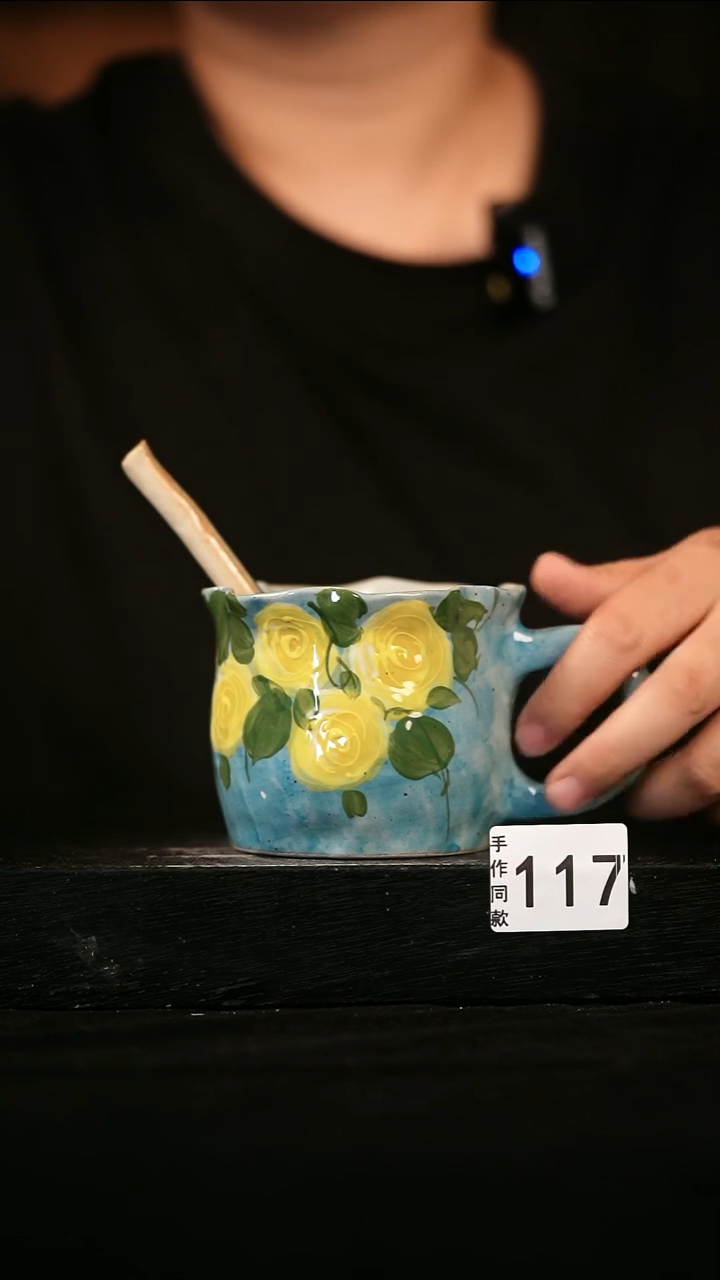 瓷片遇瓷手作同款117
