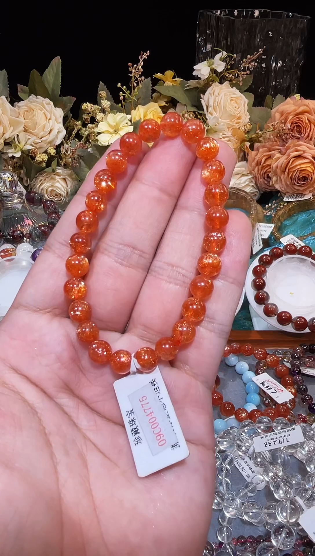 未镶嵌手链日光石金太阳7m+