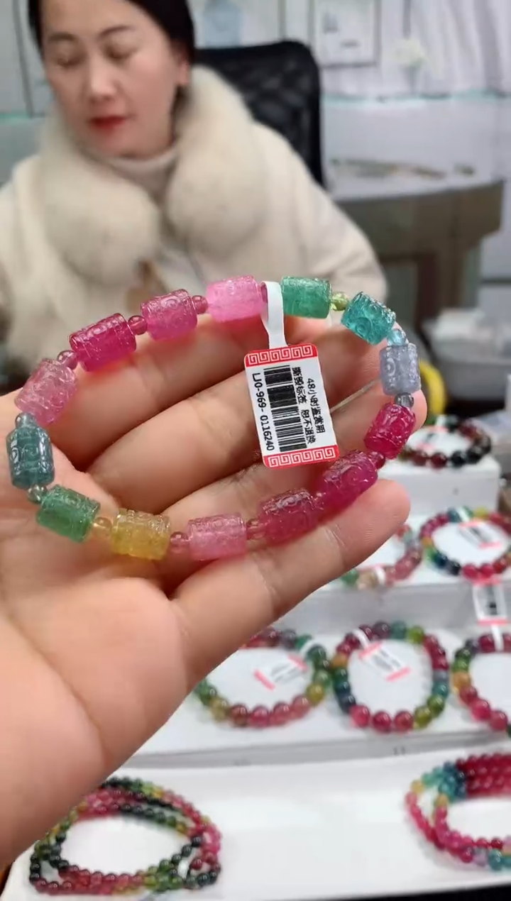 【闪购商品】碧玺手链未镶嵌多样性发一条