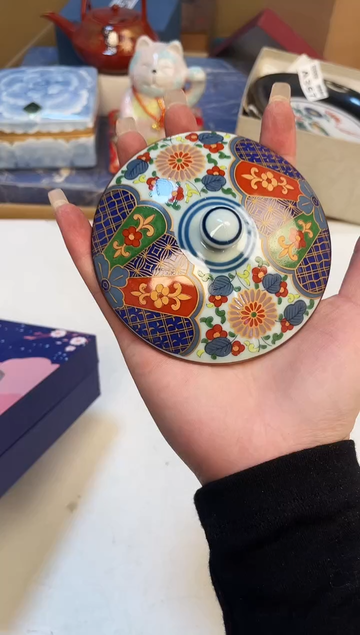 【闪购商品】3213213213213213