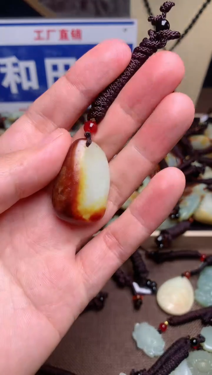 【闪购商品】和田玉颈饰未镶嵌1