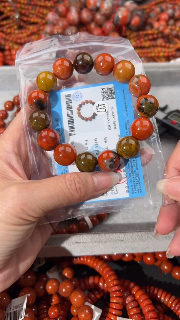 南红玛瑙未镶嵌手串14+