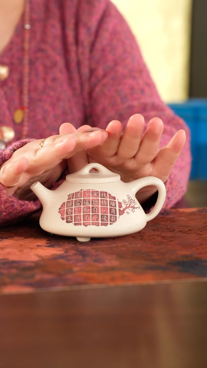 茶杯紫砂紫砂商品1212