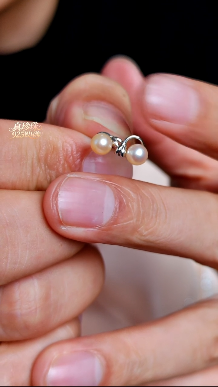 银S925镶嵌耳饰淡水珍珠耳钉