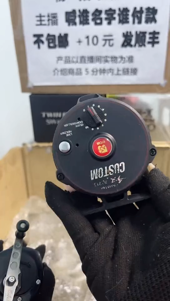 用****3直播间讲解为准；看清楚再下单如有拆卸不退不换，微瑕孤品