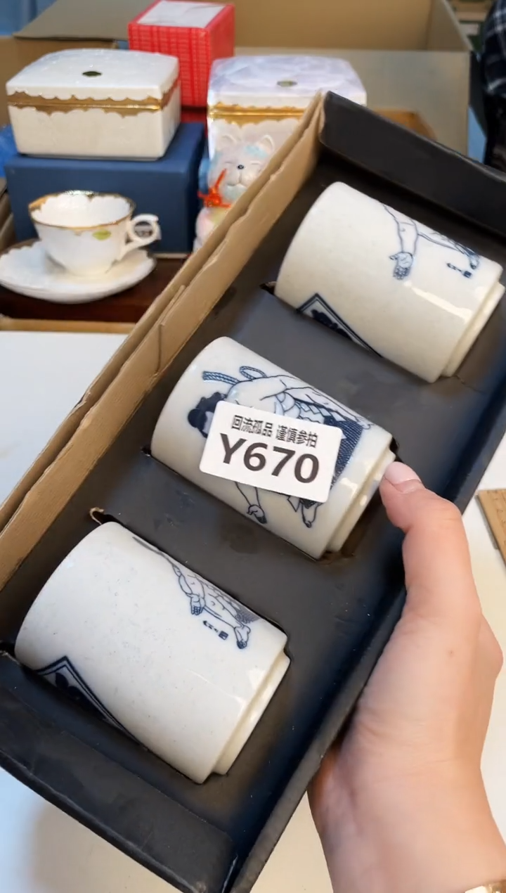 【闪购商品】313213213123213213