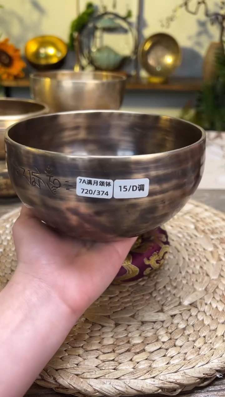 【闪购商品】满月口径15CM-D调（无配件）