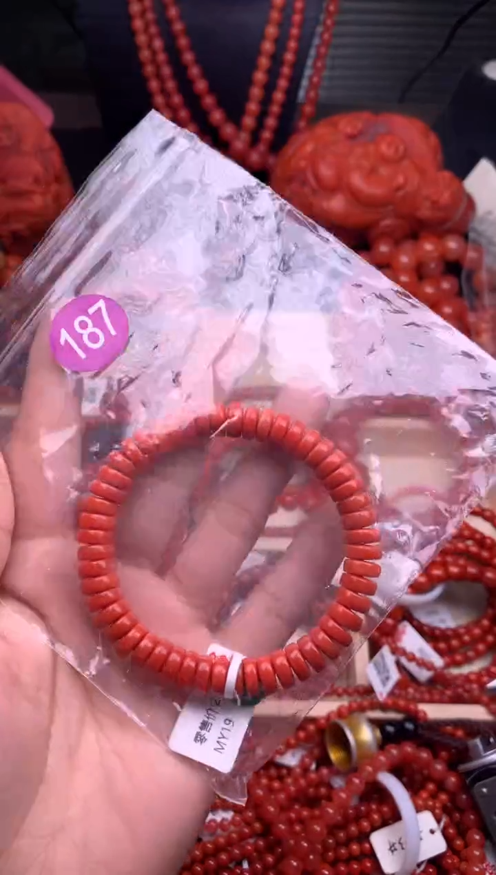 【闪购商品】南红玛瑙珠宝奇石未镶嵌187-8