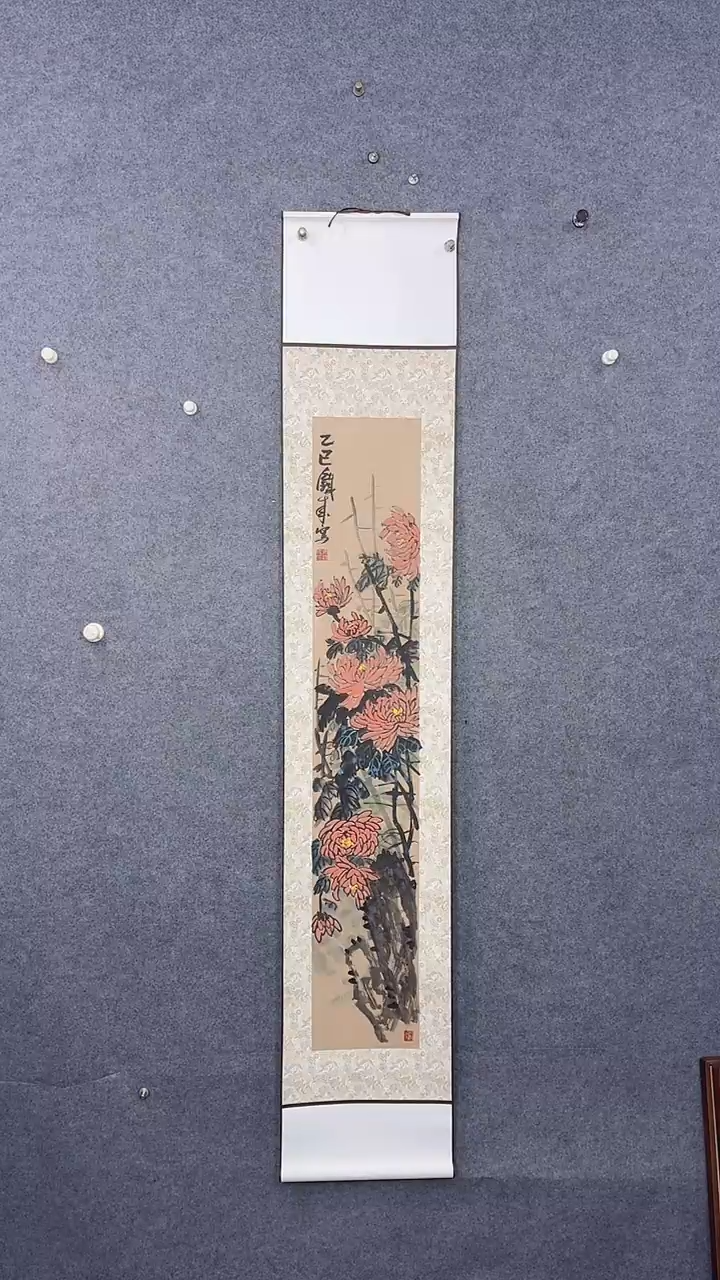 国画二**间175*32吴铁成作品