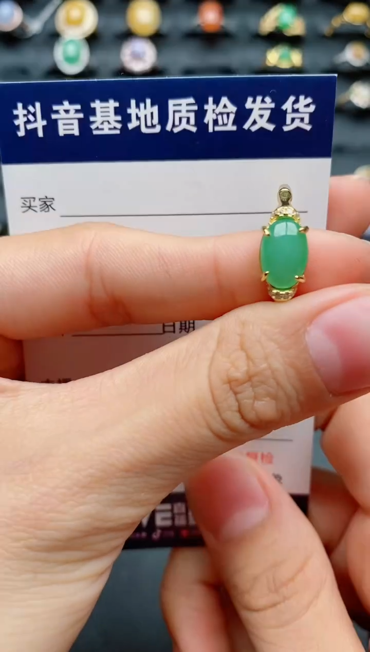 【闪购商品】翡翠戒指银S925镶嵌............