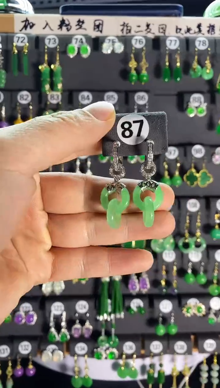 【闪购商品】翡翠耳饰银S925镶嵌87....