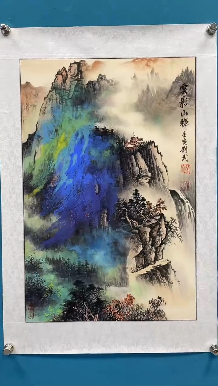 国画闪电购刘武绘画3