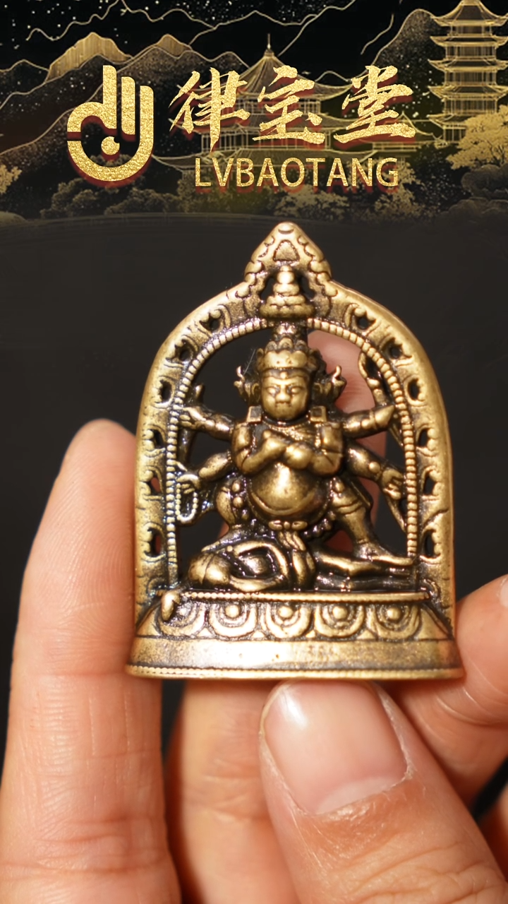 铜铁合金类若*六臂玛哈嘎拉1-1135