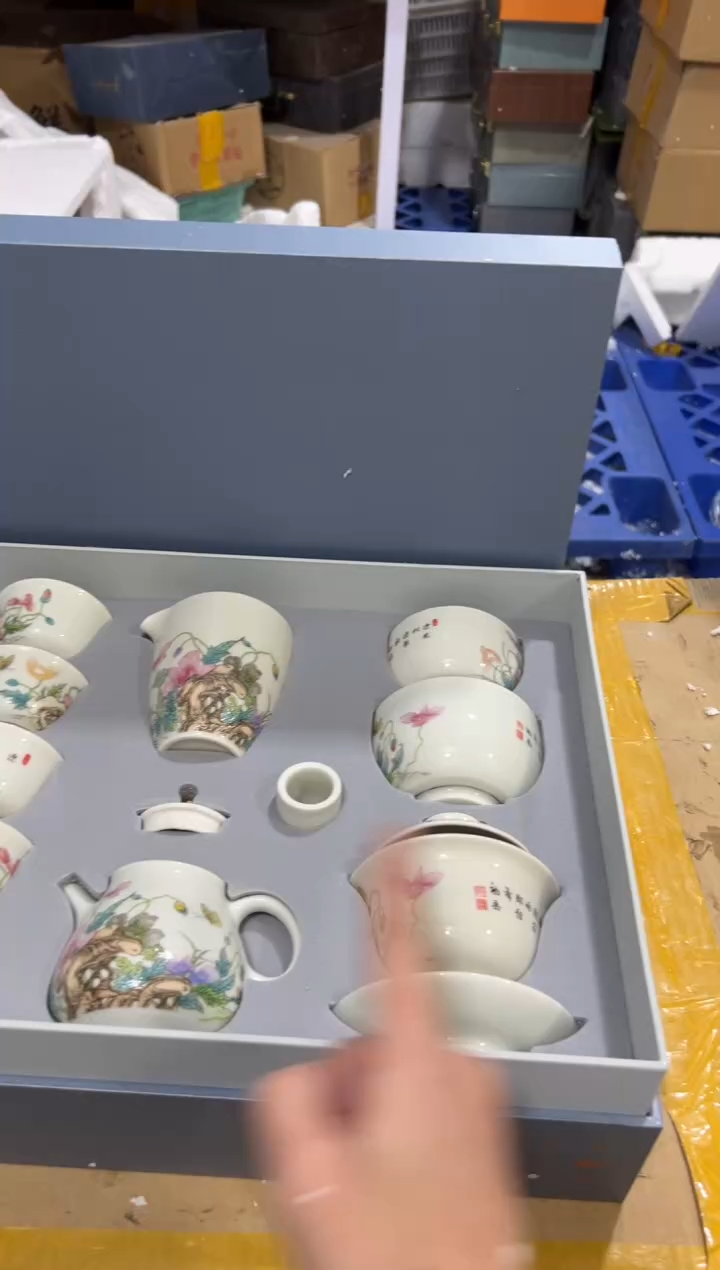 【闪购商品】其他其他其他其他