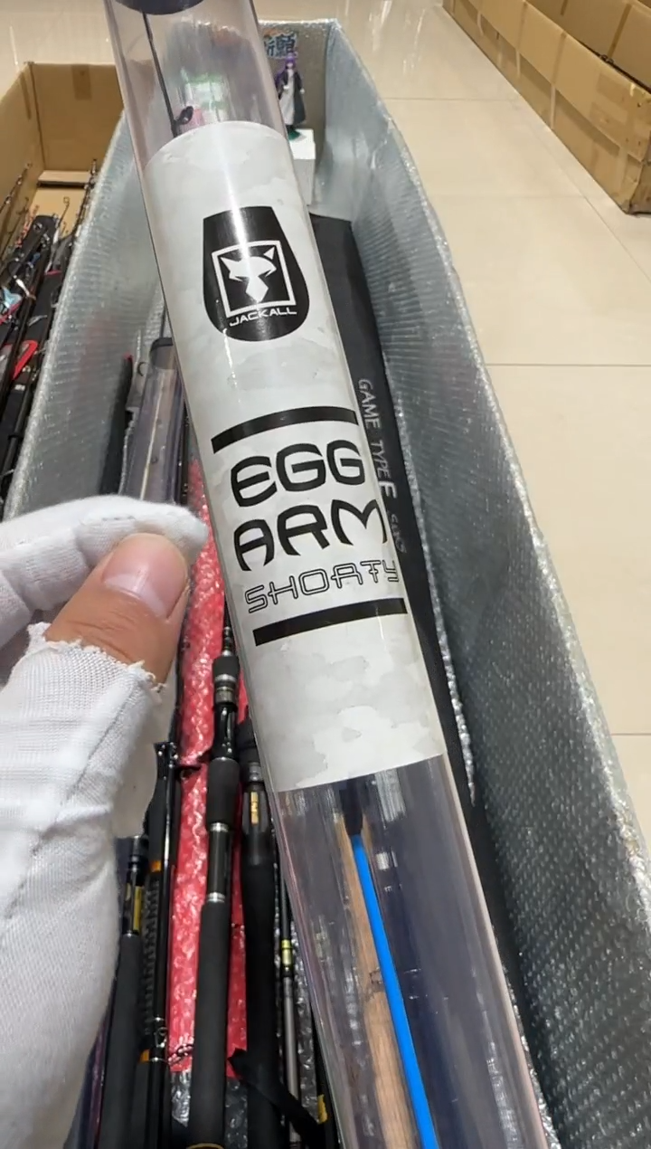 @*大友渔具 鱼竿