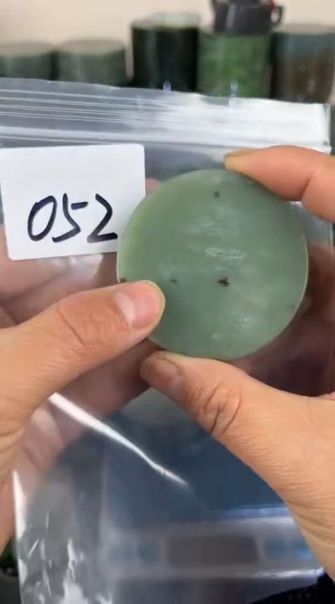 【闪购商品】和田玉珠宝半成品未镶嵌镯心