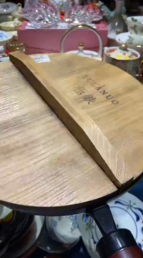 瓷片111111111111@@1