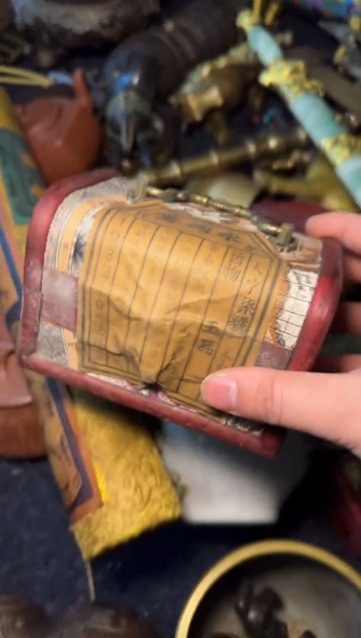 木-------------------福利----------------