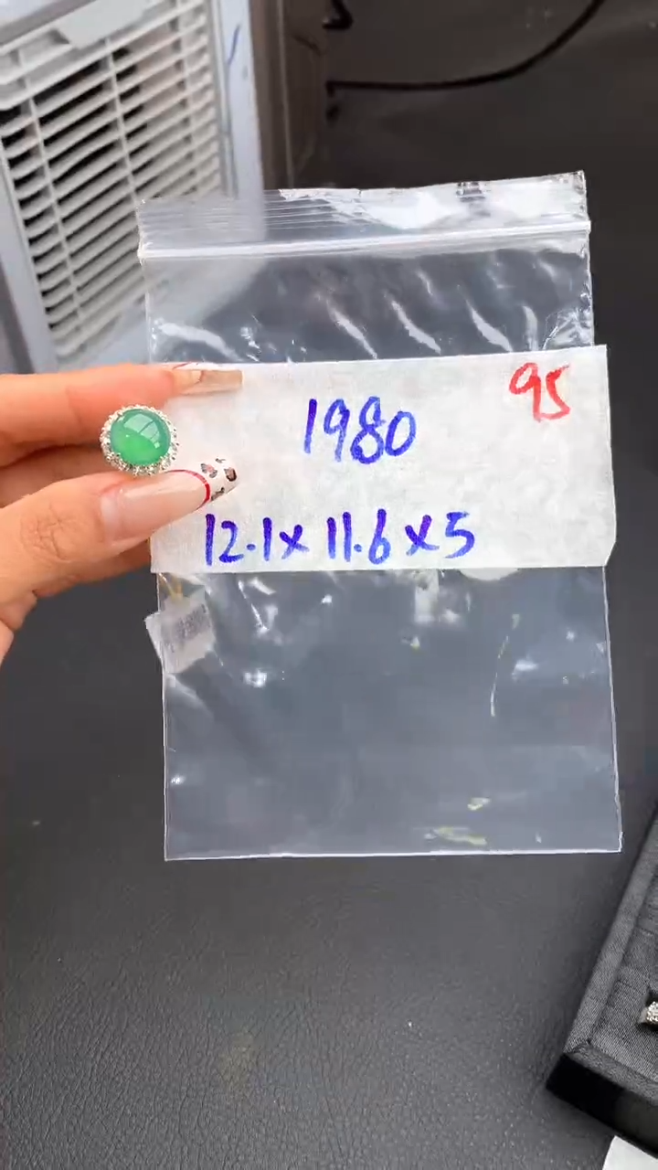 【闪购商品】定制翡翠未镶嵌毛货需精细抛光+多样性发货拍一发一