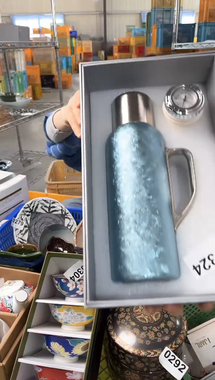 瓷片          325号