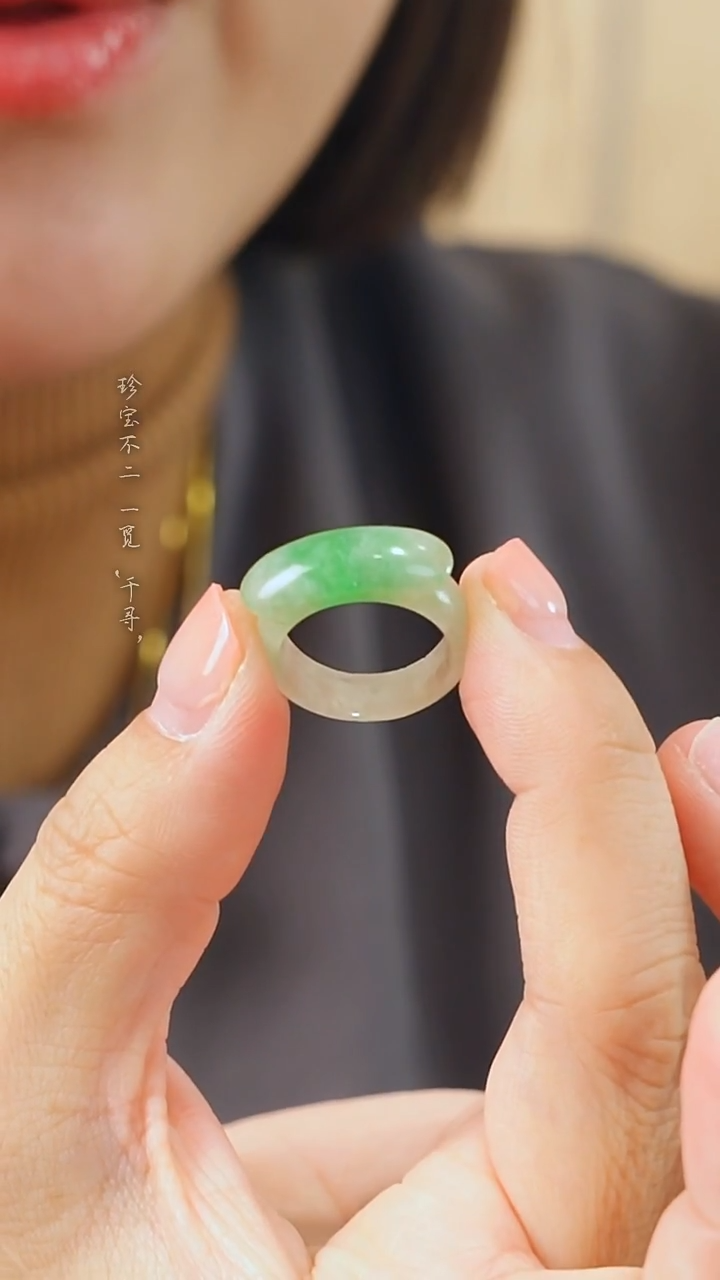 未镶嵌戒指翡翠天然缅甸A货翡翠金丝阳绿白底青马鞍戒指