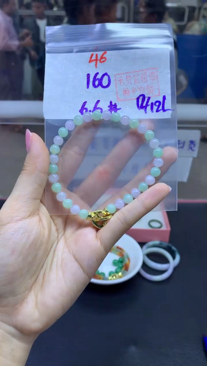 未镶嵌定制翡翠手串#160元-毛货需精细抛光