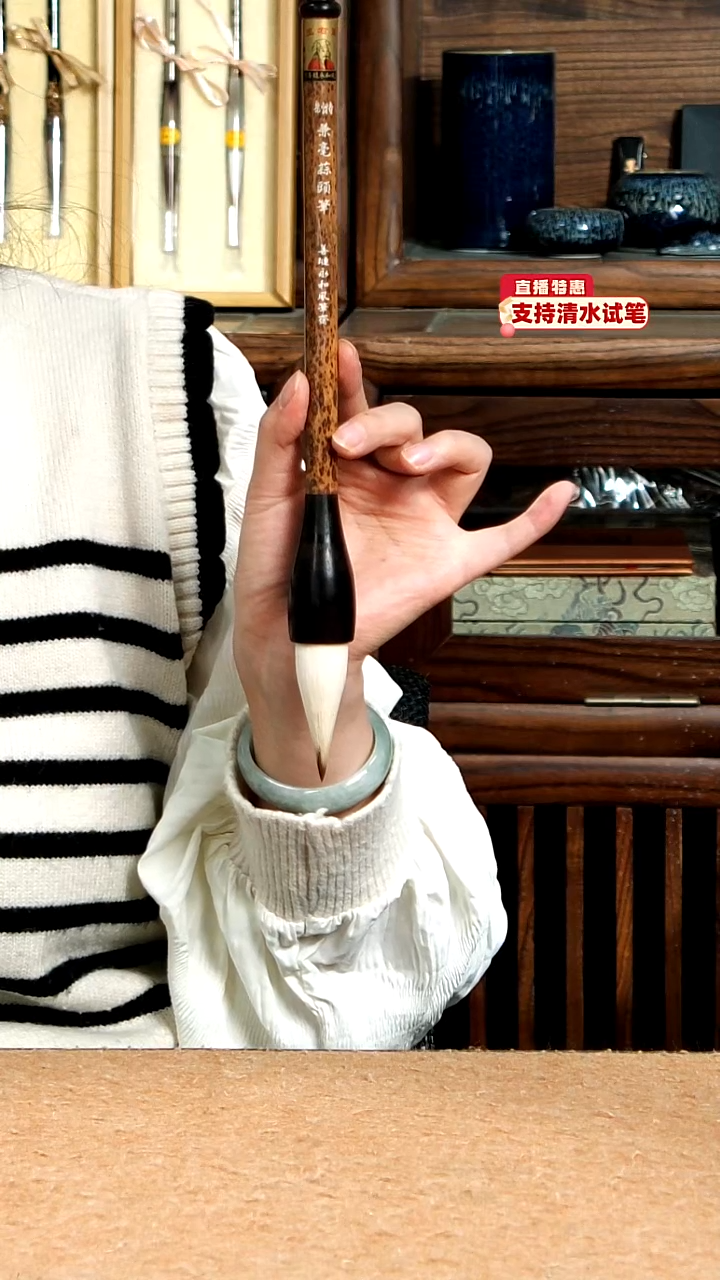 11号兼毫蒜头2.0*5.8