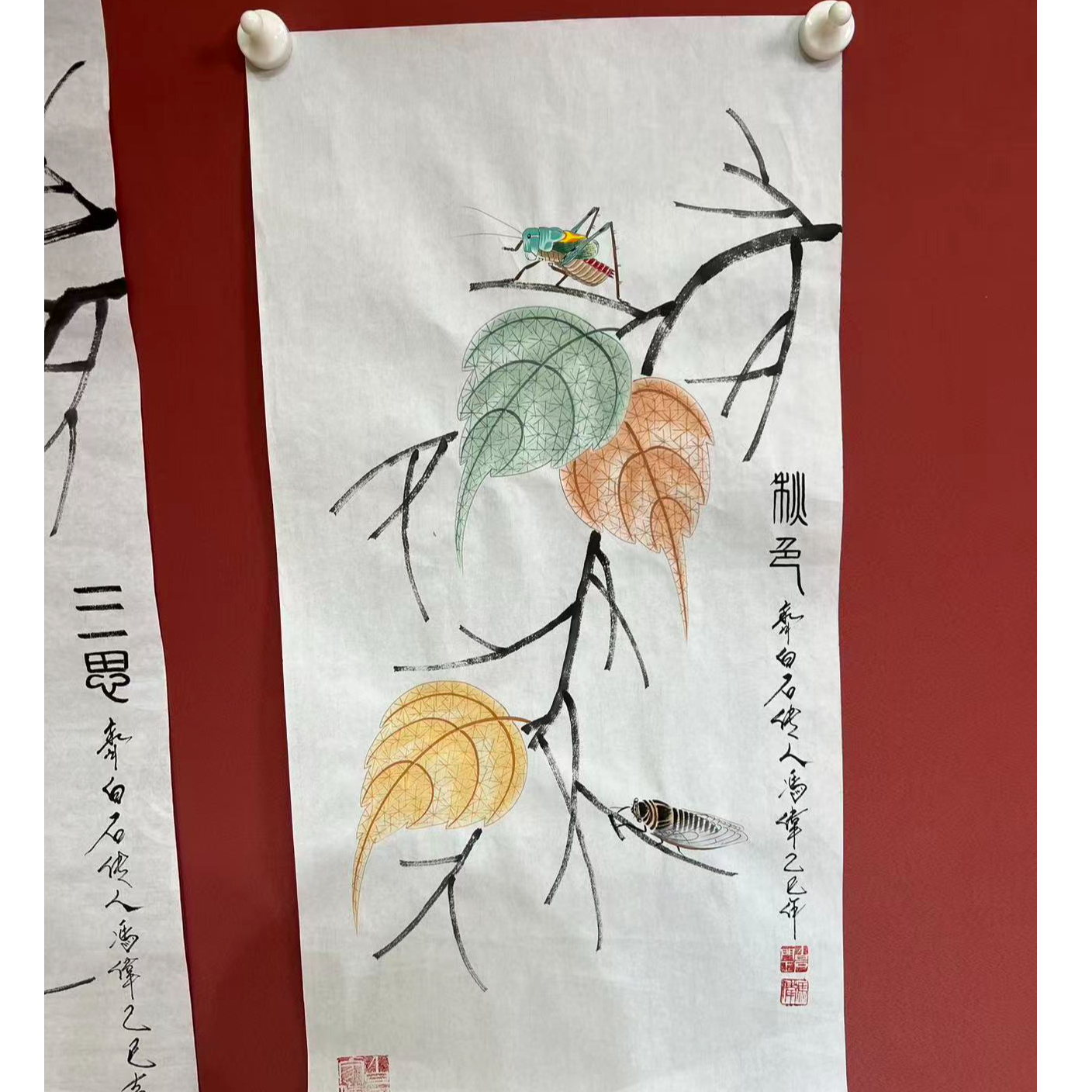 冯伟老师手绘作品