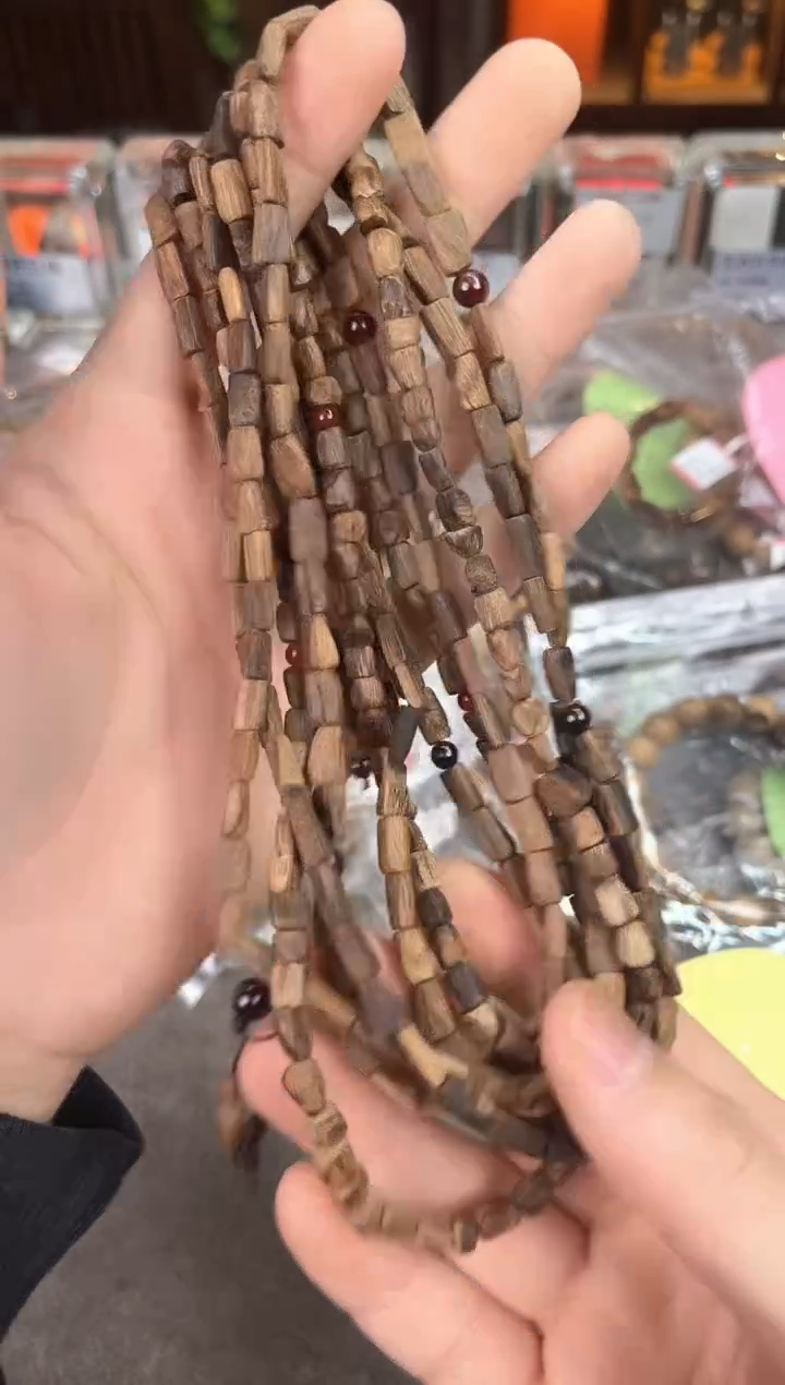 【闪购商品】沉香手串103号沉水达拉干多样性发货1条