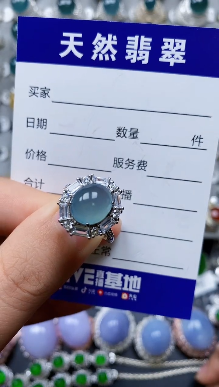 【闪购商品】翡翠戒指银S925镶嵌0071