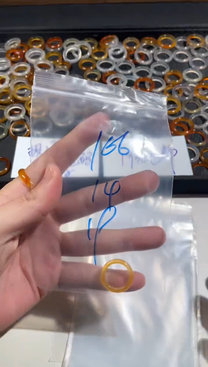 【闪购商品】玛瑙/玉髓戒指未镶嵌166