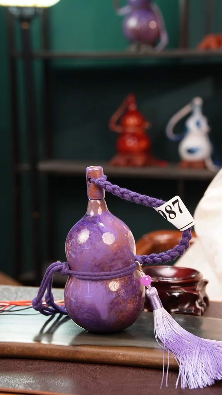 【闪购商品】B987热水酒葫芦 一物一拍