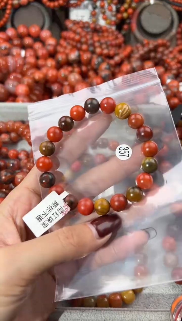 未镶嵌手串南红玛瑙10+
