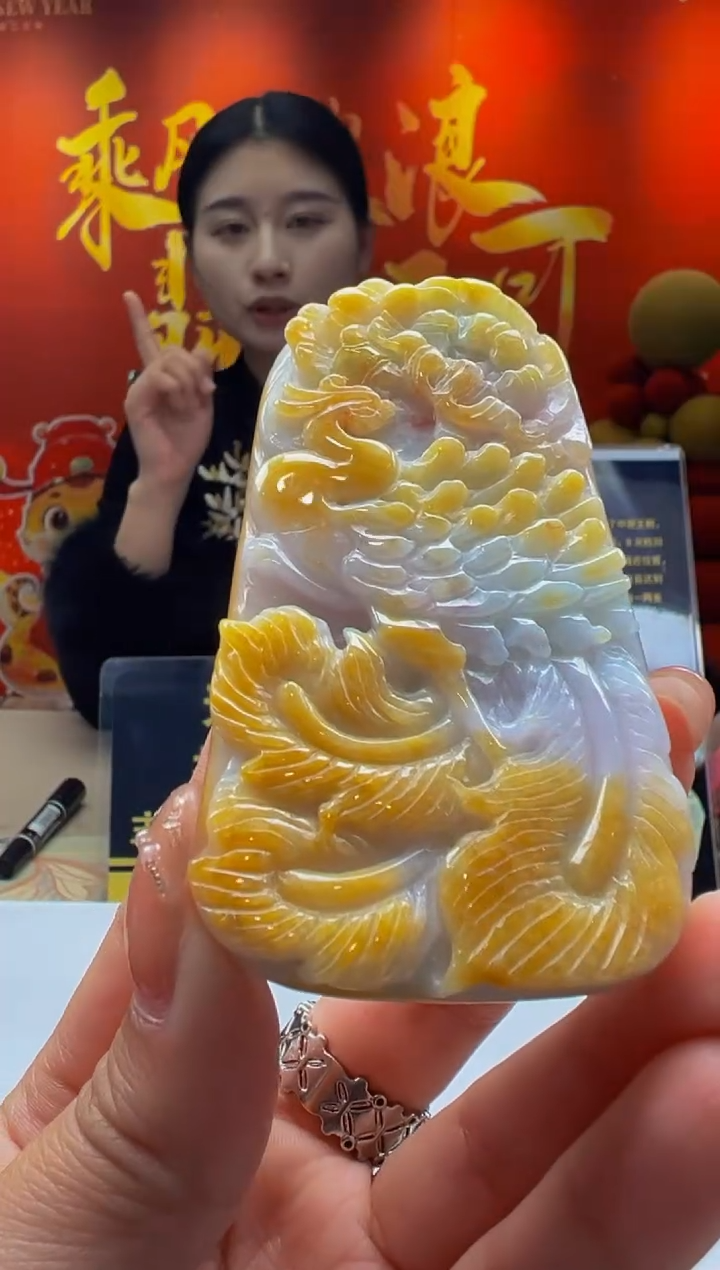 【闪购商品】定制翡翠未镶嵌Y2025-2-10-8