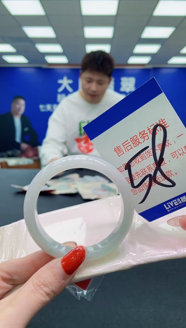 未镶嵌手镯翡翠AAAAAAAAAA